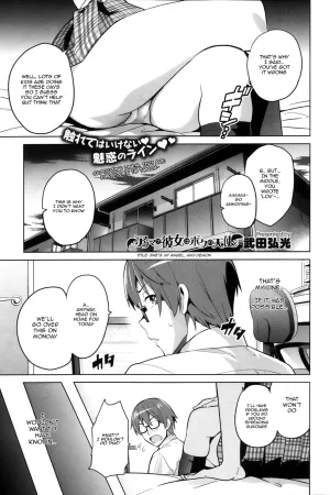 Akuma de Kanojo wa Boku no Tenshi
