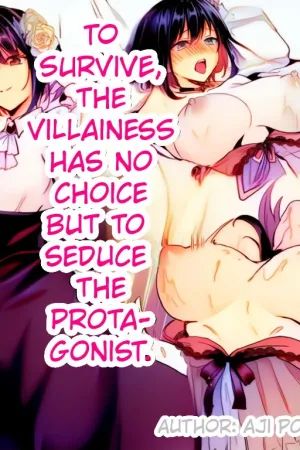 Akuyaku Reijou ni Natta Ore wa Otouto wo Kanraku Shina Kereba Ikenai - Decensored