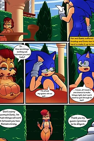 Alicia's Chance