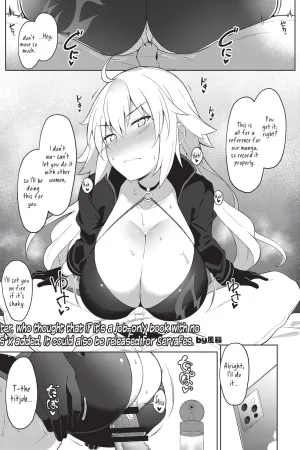 Alter, Who Thought That If It's A Job-Only Book With No S*x Added, It Could Also Be Released For ServaFes