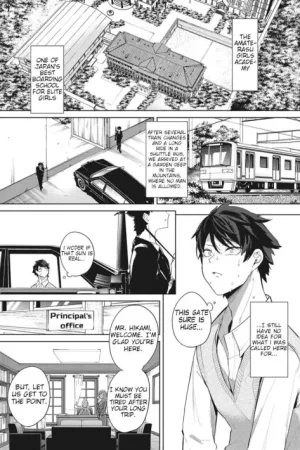 Amaterasu Jogakuin Bunkasai Ch. 1