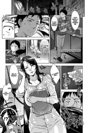 Amazarashi