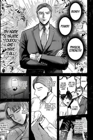 An Elite Salaryman Like Me Will Never Accept Turning into a Woman!