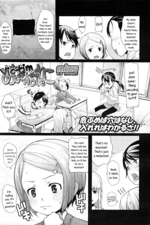 Ana no Toriko