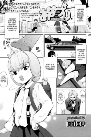 Ana Puri -BirthDay- - Hip Hole Princess