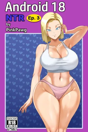 Android 18 NTR 3