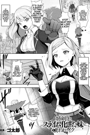 Ane Kenshi, Slime-ka shita Imouto ni Kuware Iku