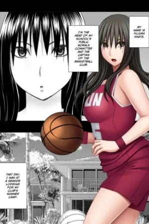 Ane no Kareshi ni Moteasobareta Watashi Natsu Gasshuku Hen