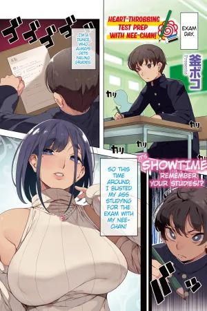 Ane to Dokidoki Test Benkyou