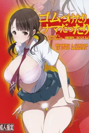 Angel's stroke 63 Gum Tsuketari Nama dattari Okita Sawa Enkou Nikki