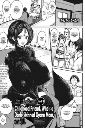Ani no Osananajimi Kuro Gal Mama to Otouto no Boku Kouhen