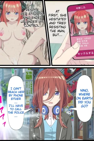 Anime Chara to Sex Dekiru Appli 10, Miku Hen