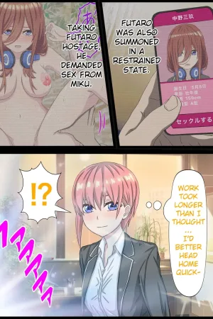 Anime Chara to Sex Dekiru Appli 12, Ichika Hen