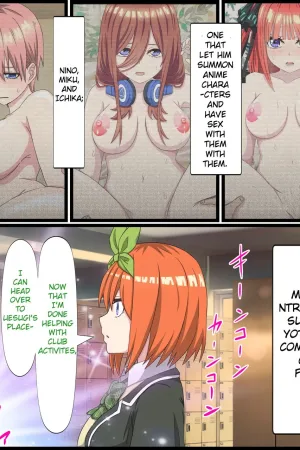 Anime Chara to Sex Dekiru Appli 15,Yotsuba Hen