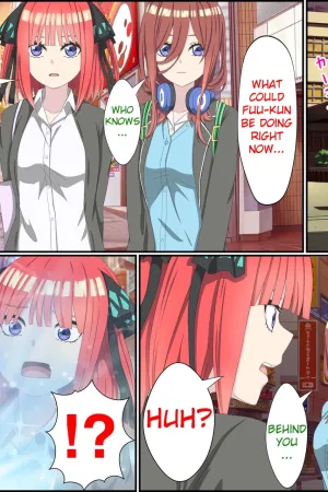 Anime Chara to Sex Dekiru Appli 8, Nino Hen