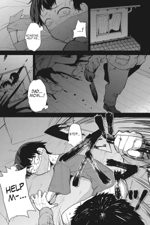Anmin no Otomo