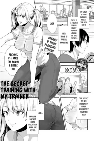 Anoko to Himitsu no Training