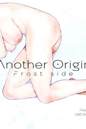 Another Origin Frost side