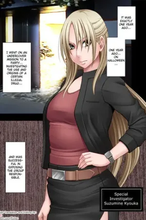 Anti-Chikan Officer Kyouka Ch. 11 ~ Live Stream Humiliation Revenge