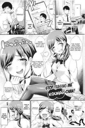 Aoranaide Kouhai-chan!