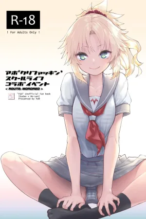ApocryFucking' School Life Collabo Event ROUTE MORDRED