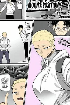 Aragae! Kinnikujyo no Mount position!! | Resist! A Muscular Woman's Mount Position!! [Colorized]