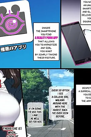 [Arsenotelis (Rebis)] Hypnosis AV App