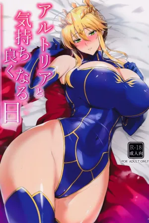 Artoria to Kimochi Yoku Naru Hi