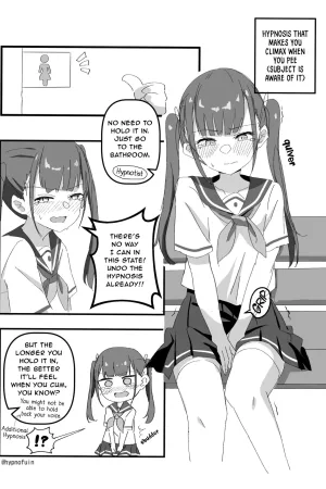 Aru Imi Oshigama Saimin