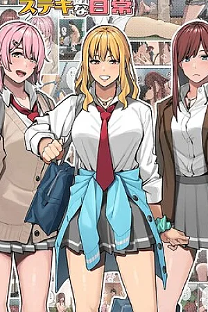 [ashizuki] Debu kara Hajimeru Suteki na Nichijou 1 – 3
