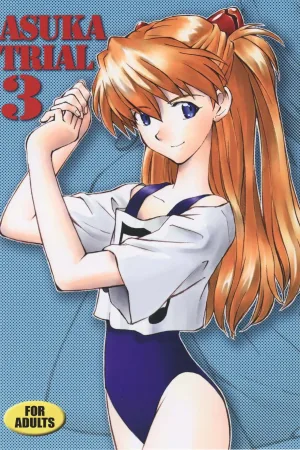 ASUKA TRIAL 3
