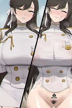 Atago NTR