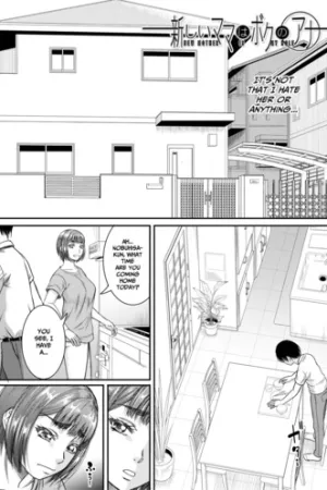 Atarashii Mama wa Boku no Ana