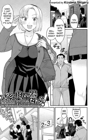 Atashi Kyou Kara Nikubenki Dakara!