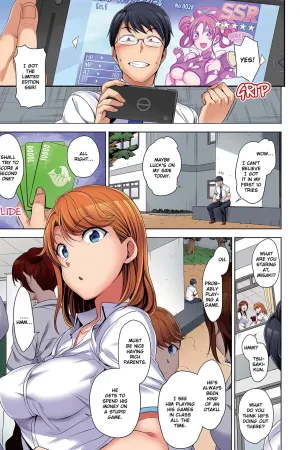 Atashi ni Kakin Shite Minai? - Full Color
