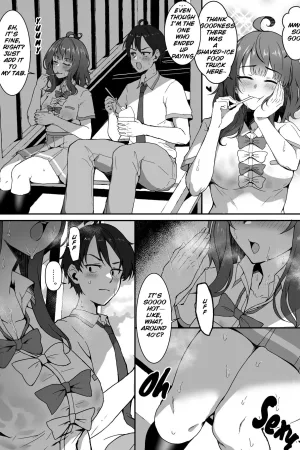 Atsukute muramura shita Yanami-san to ichaicha suru manga