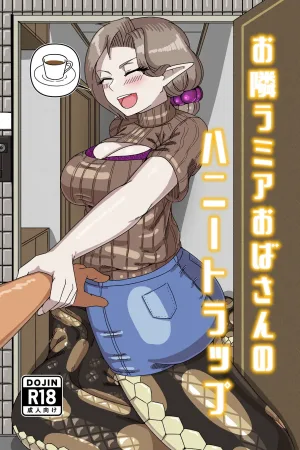 Aunt Lamia's Honey Trap Next Door