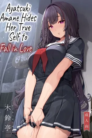 Ayatsuki Amane wa Sugao o Kakushite Koi o Suru