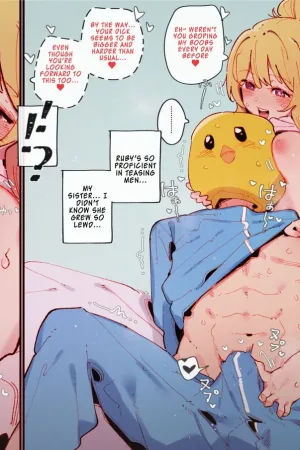 B-Komachi Sex Party