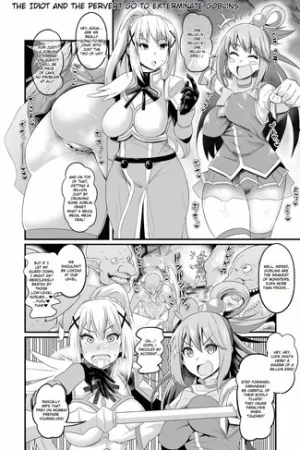Baka to Hentai, Goblin Taiji e Iku