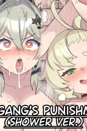 Bakusou Musume-tachi no Oshioki Time "Shower Hen"