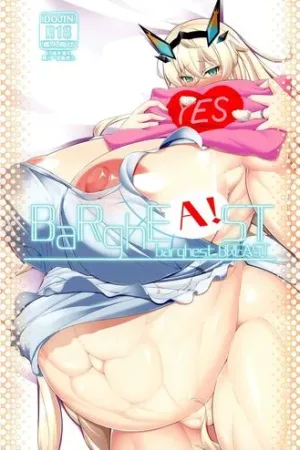 barghest BREAST