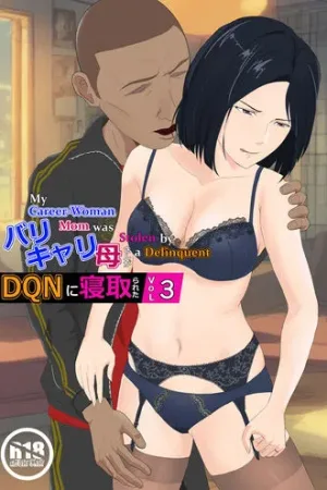 BariCare Kaa-san ga DQN ni Netorareta Vol. 3 - Colorized