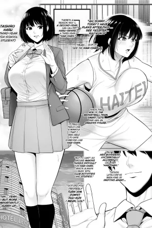 Baske-bu no Kyonyuu Kanojo o Kouhai ni Netorareru