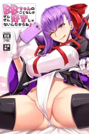 BB-chan no Koto nanka Zenzen Suki ja Nain dakara ne!