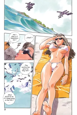 Beach Adventure Z