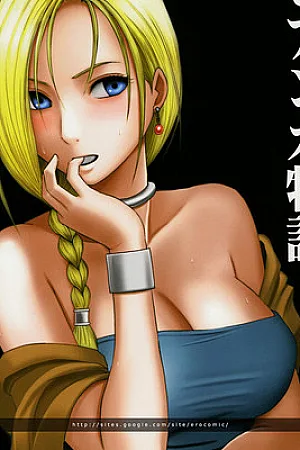 Bianca Story [Eng]