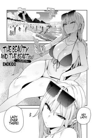 Bijyo to Yajyuu 3rd ~Gyaru to Kimoota~ - Decensored