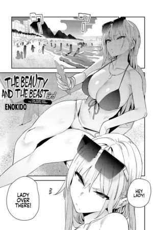 Bijyo to Yajyuu 3rd ~Gyaru to Kimoota~