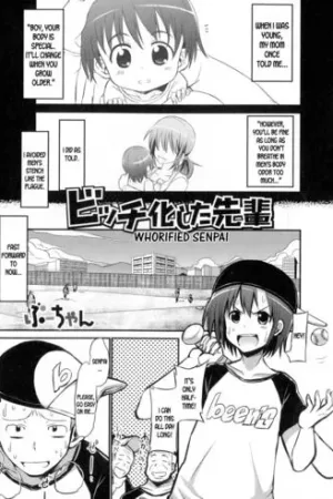 Bitch-ka Shita Senpai